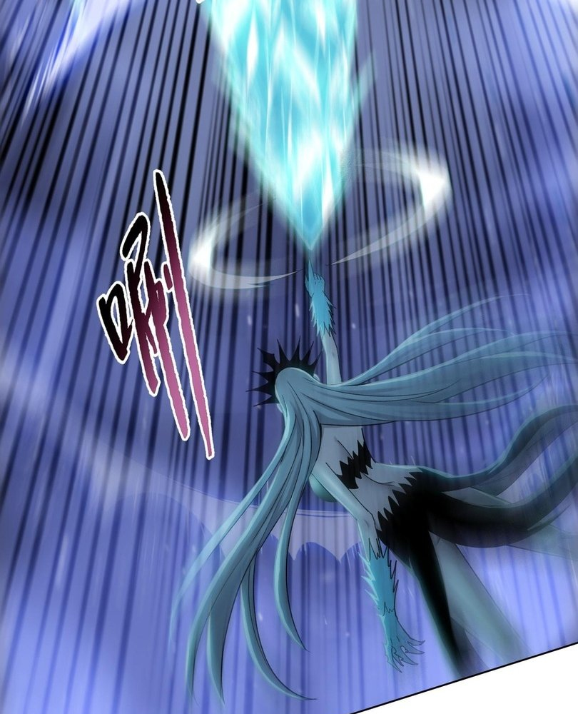 Read The doomsday ruthless man EN Manga Online