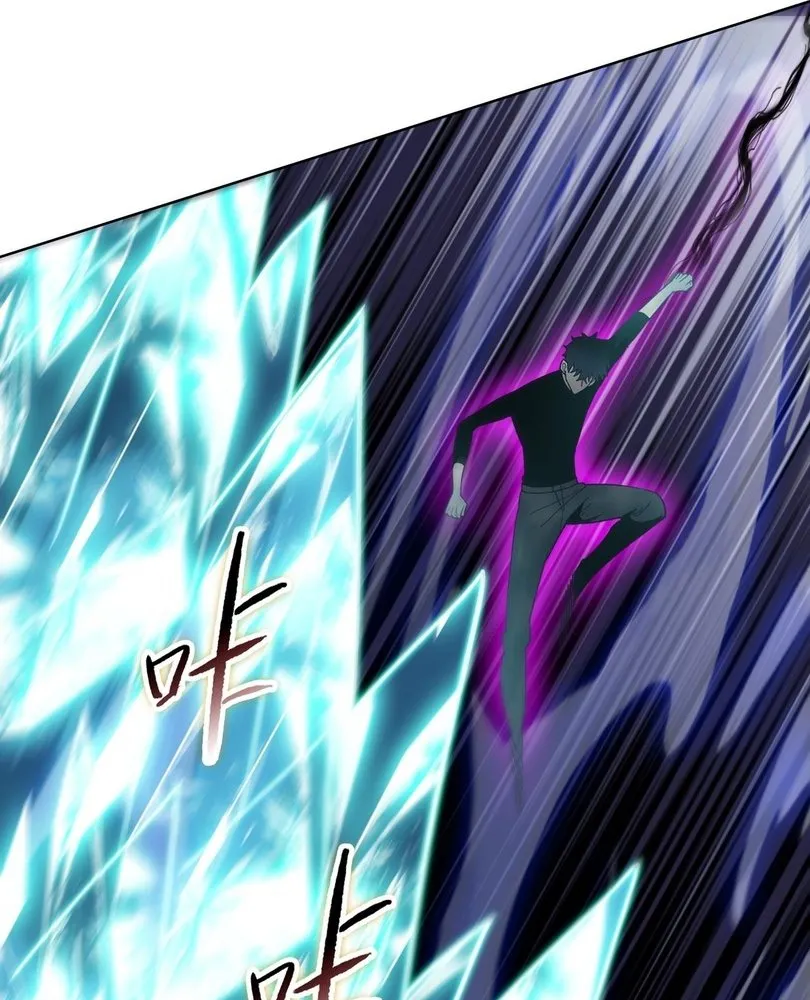Read The doomsday ruthless man EN Manga Online