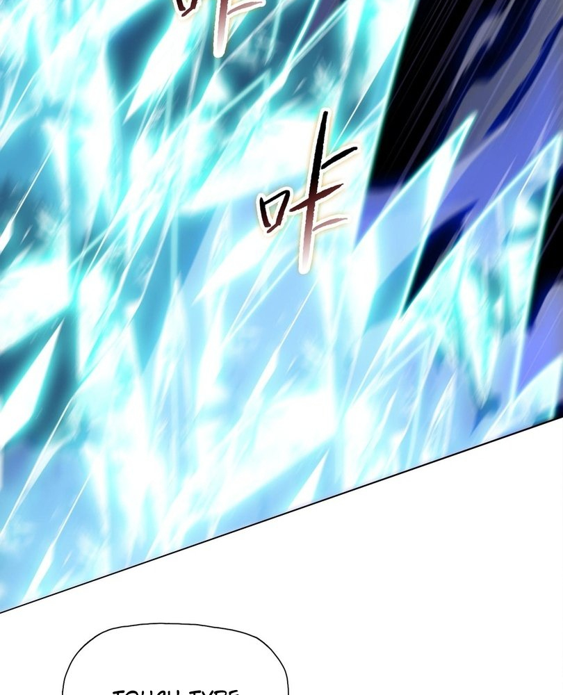 Read The doomsday ruthless man EN Manga Online