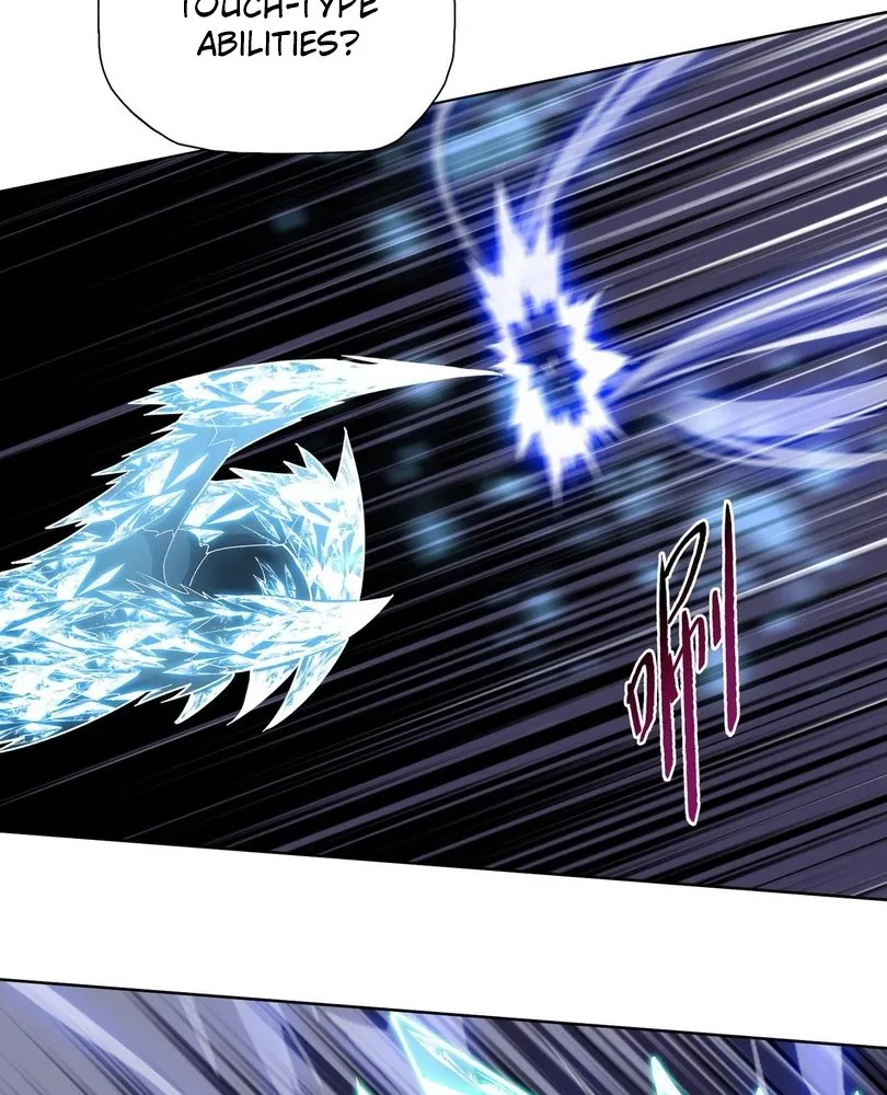Read The doomsday ruthless man EN Manga Online