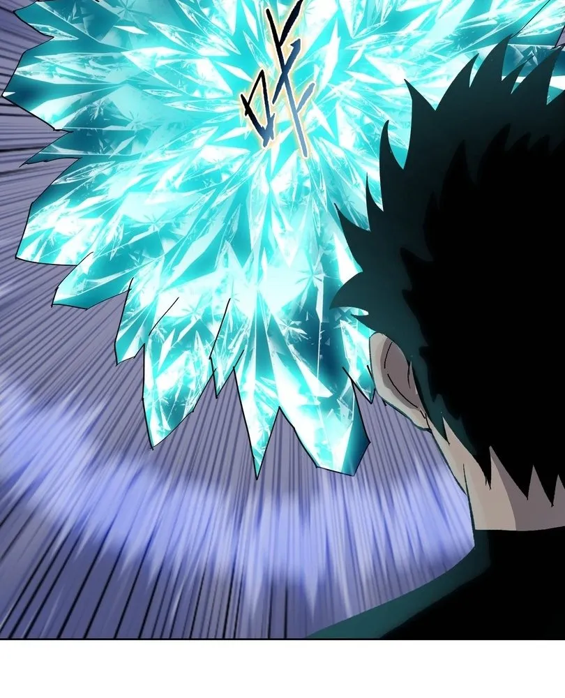 Read The doomsday ruthless man EN Manga Online