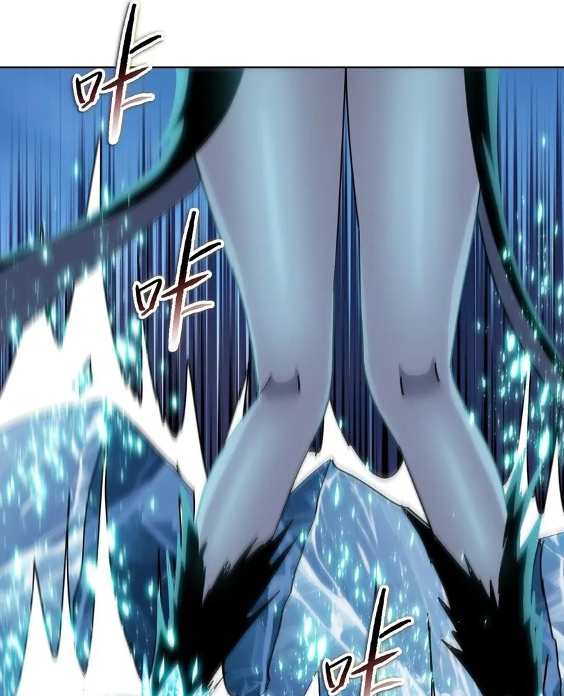 Read The doomsday ruthless man EN Manga Online