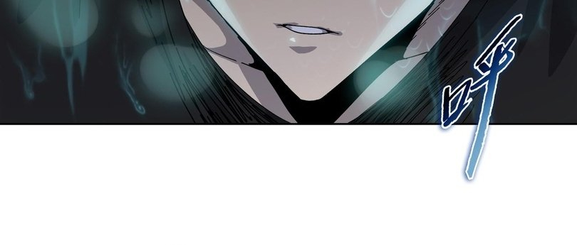 Read The doomsday ruthless man EN Manga Online