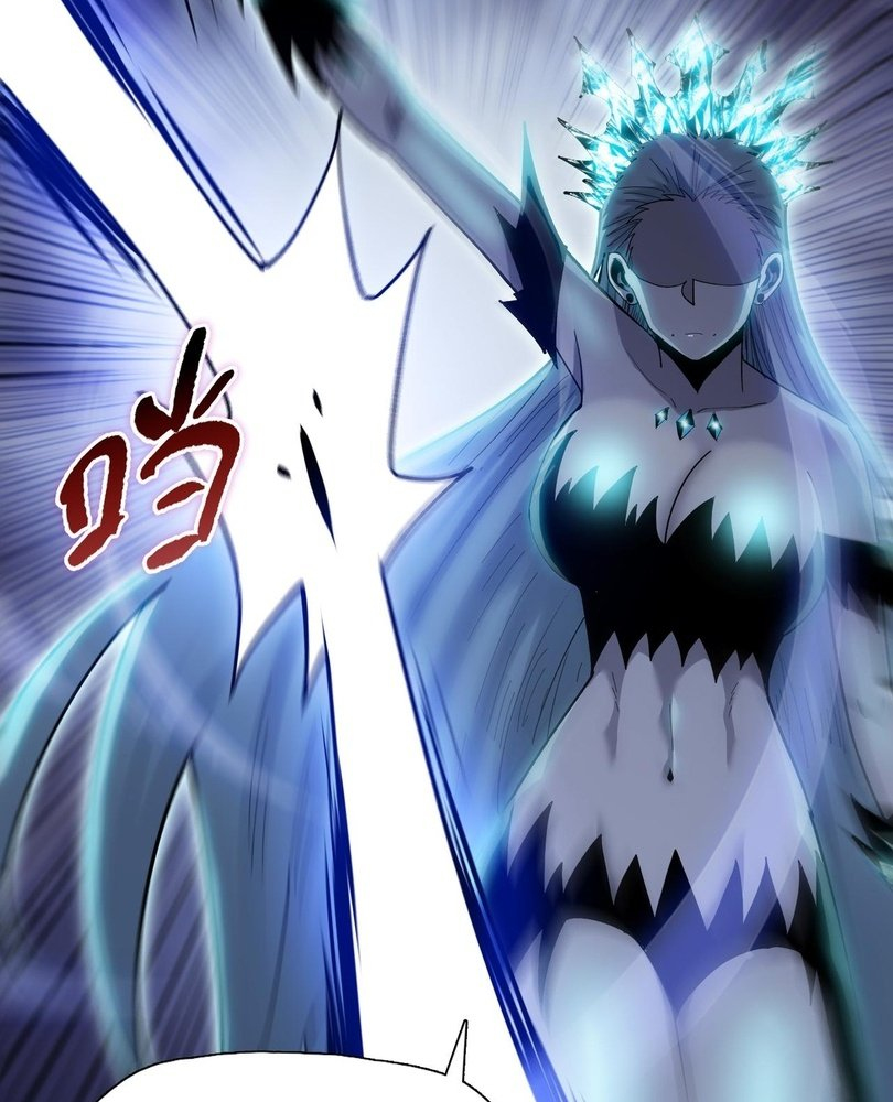 Read The doomsday ruthless man EN Manga Online