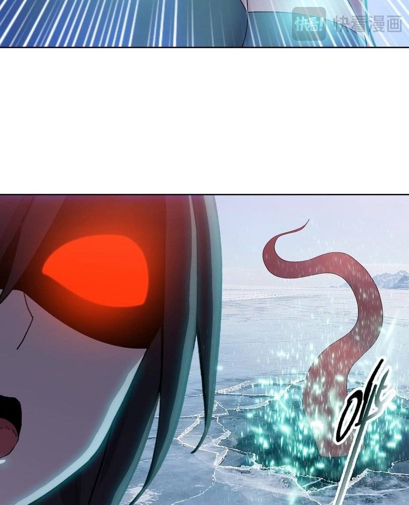 Read The doomsday ruthless man EN Manga Online