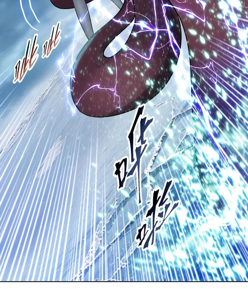 Read The doomsday ruthless man EN Manga Online