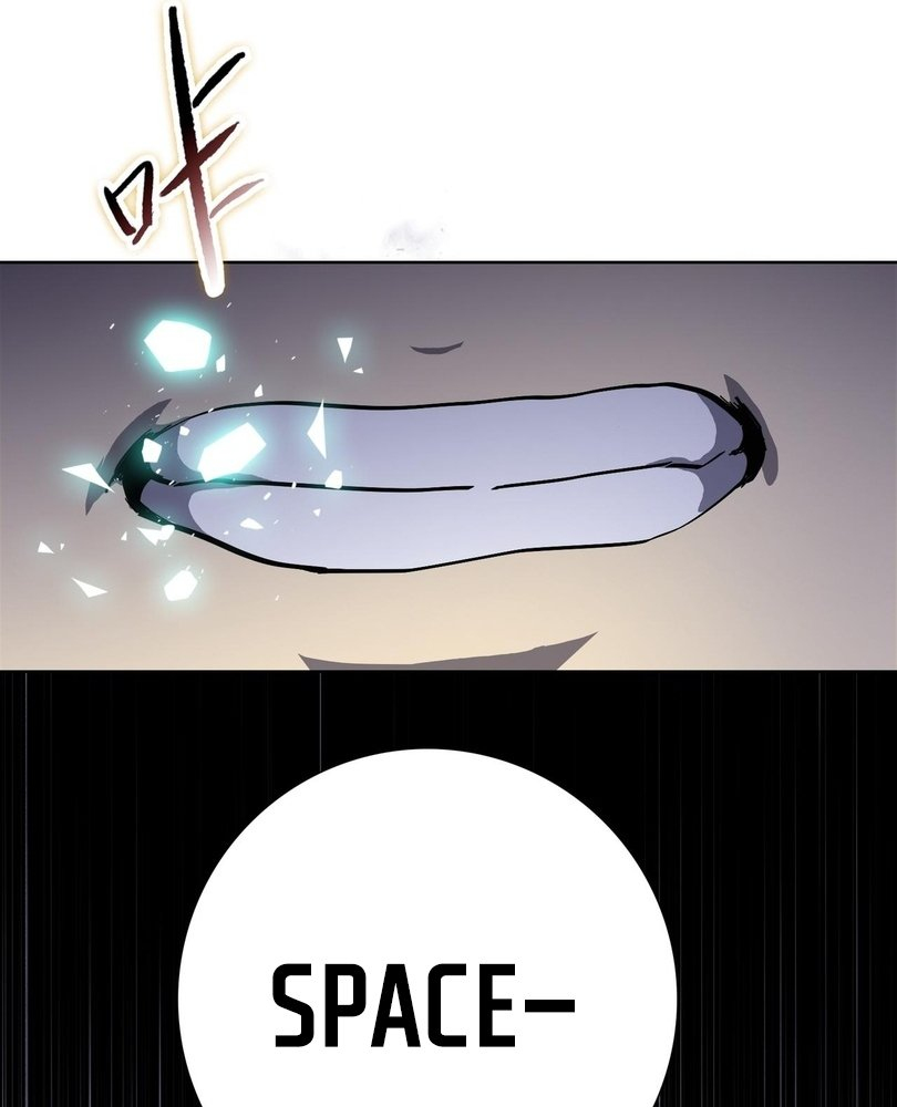 Read The doomsday ruthless man EN Manga Online