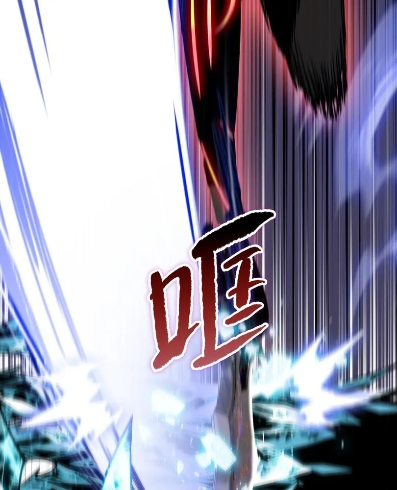 Read The doomsday ruthless man EN Manga Online