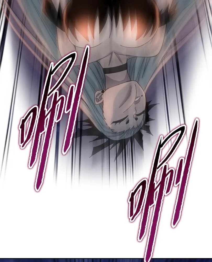 Read The doomsday ruthless man EN Manga Online