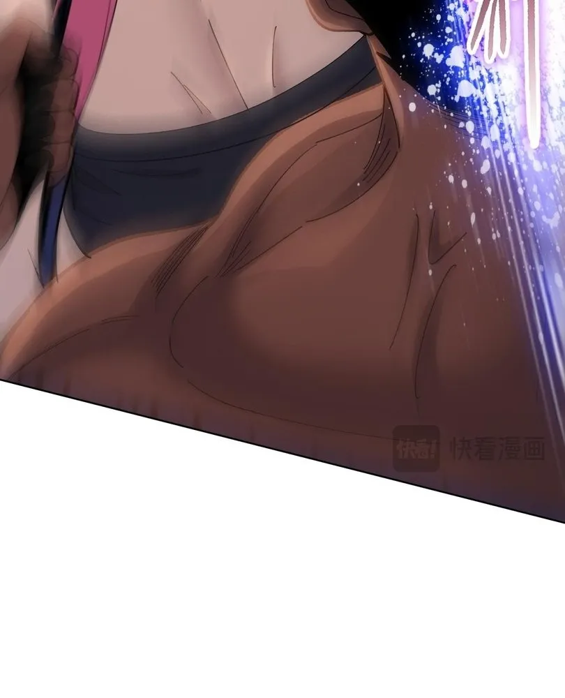 Read The doomsday ruthless man EN Manga Online