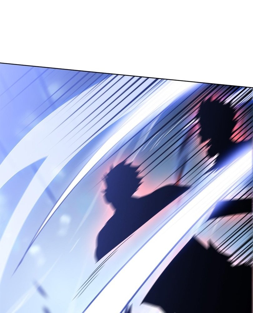 Read The doomsday ruthless man EN Manga Online