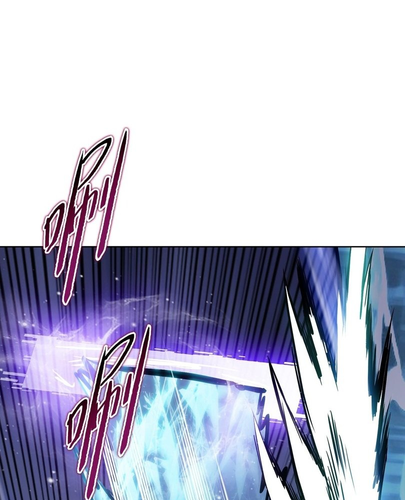 Read The doomsday ruthless man EN Manga Online