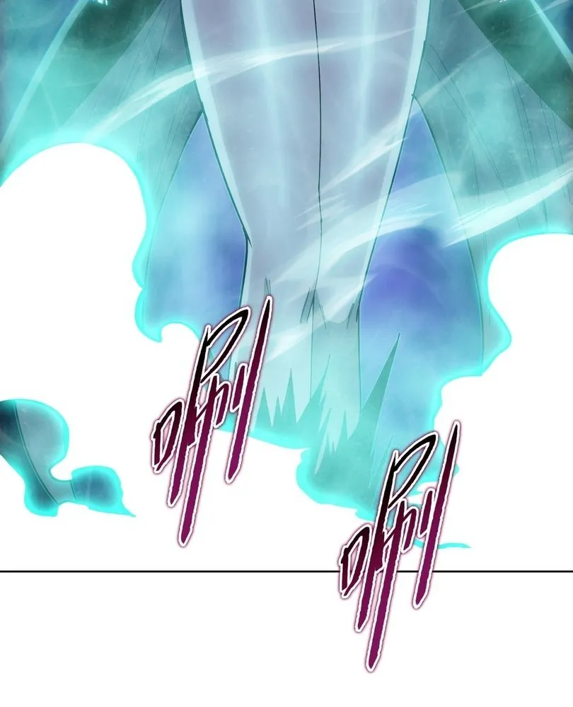 Read The doomsday ruthless man EN Manga Online