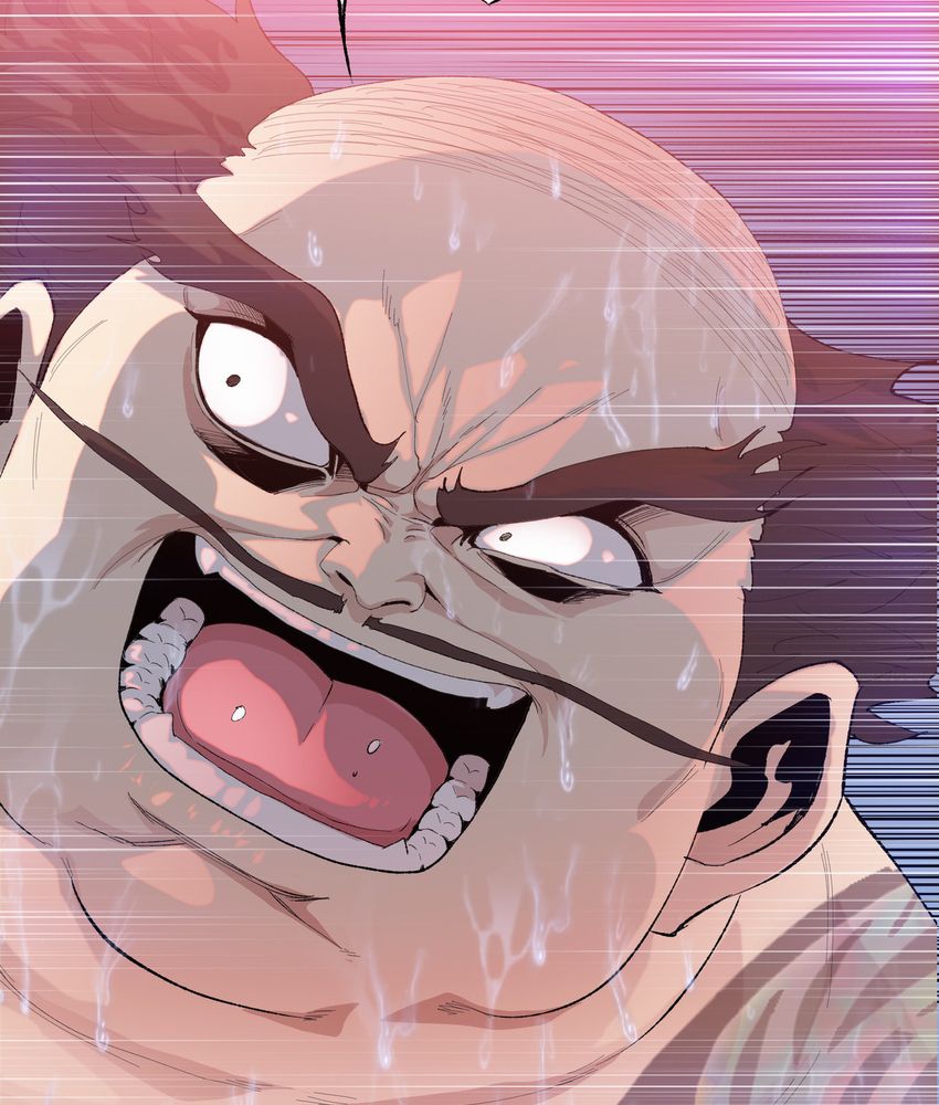 Read The doomsday ruthless man EN Manga Online