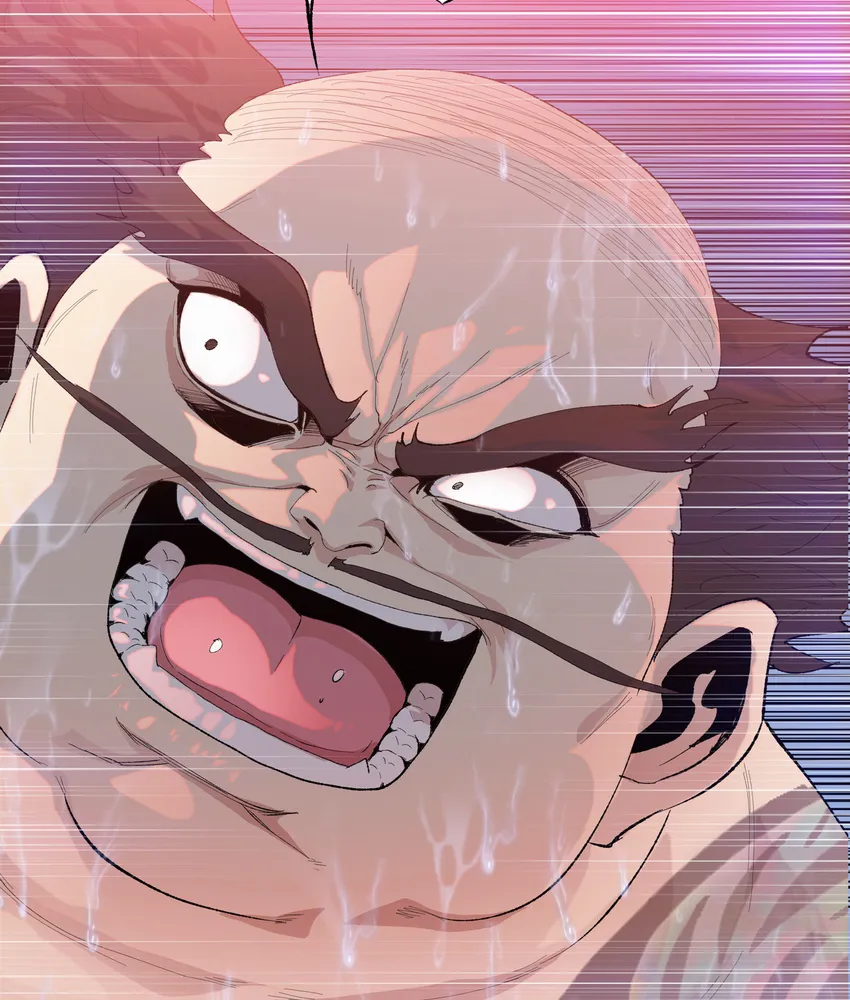 Read The doomsday ruthless man EN Manga Online
