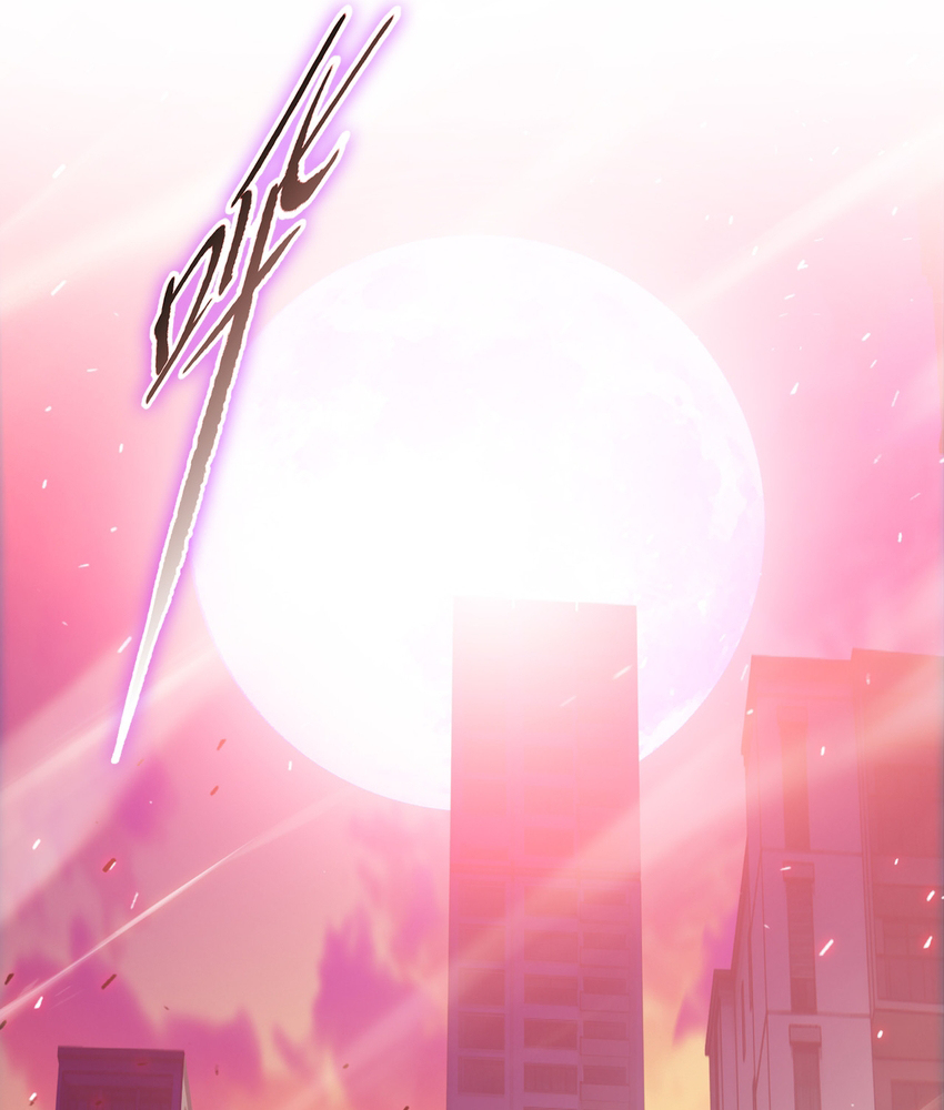 Read The doomsday ruthless man EN Manga Online
