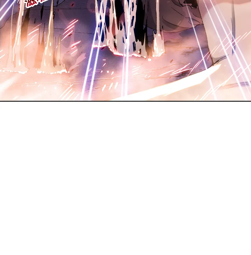 Read The doomsday ruthless man EN Manga Online
