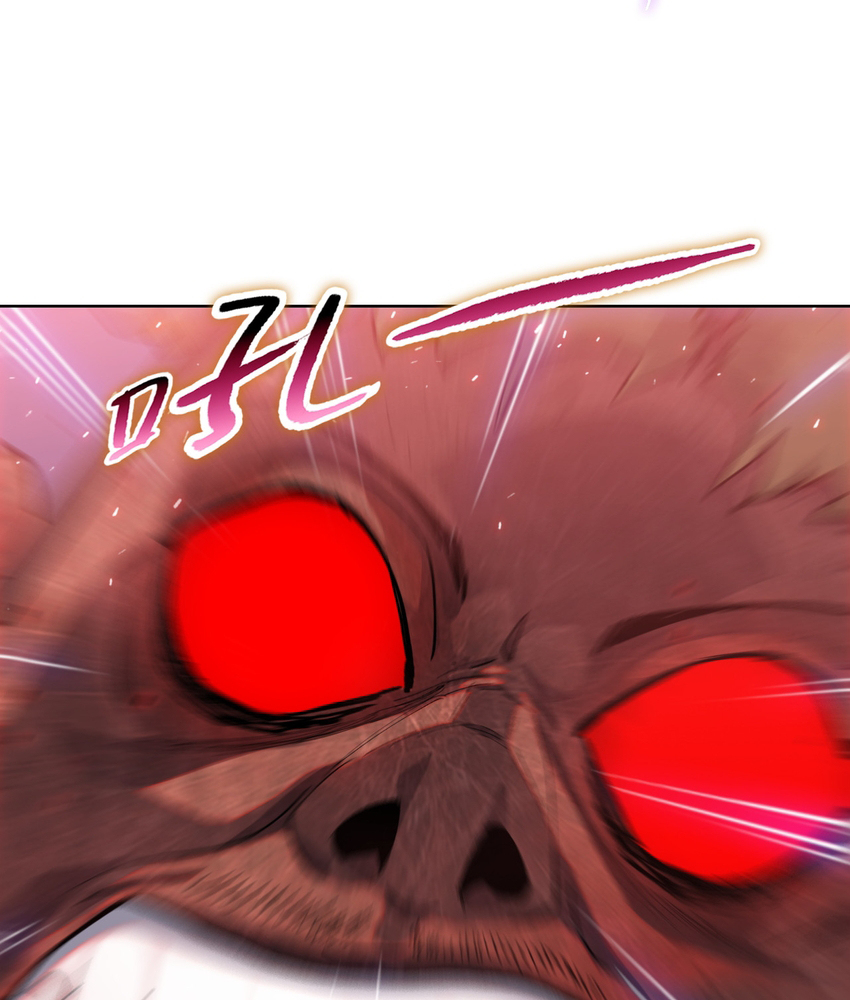 Read The doomsday ruthless man EN Manga Online