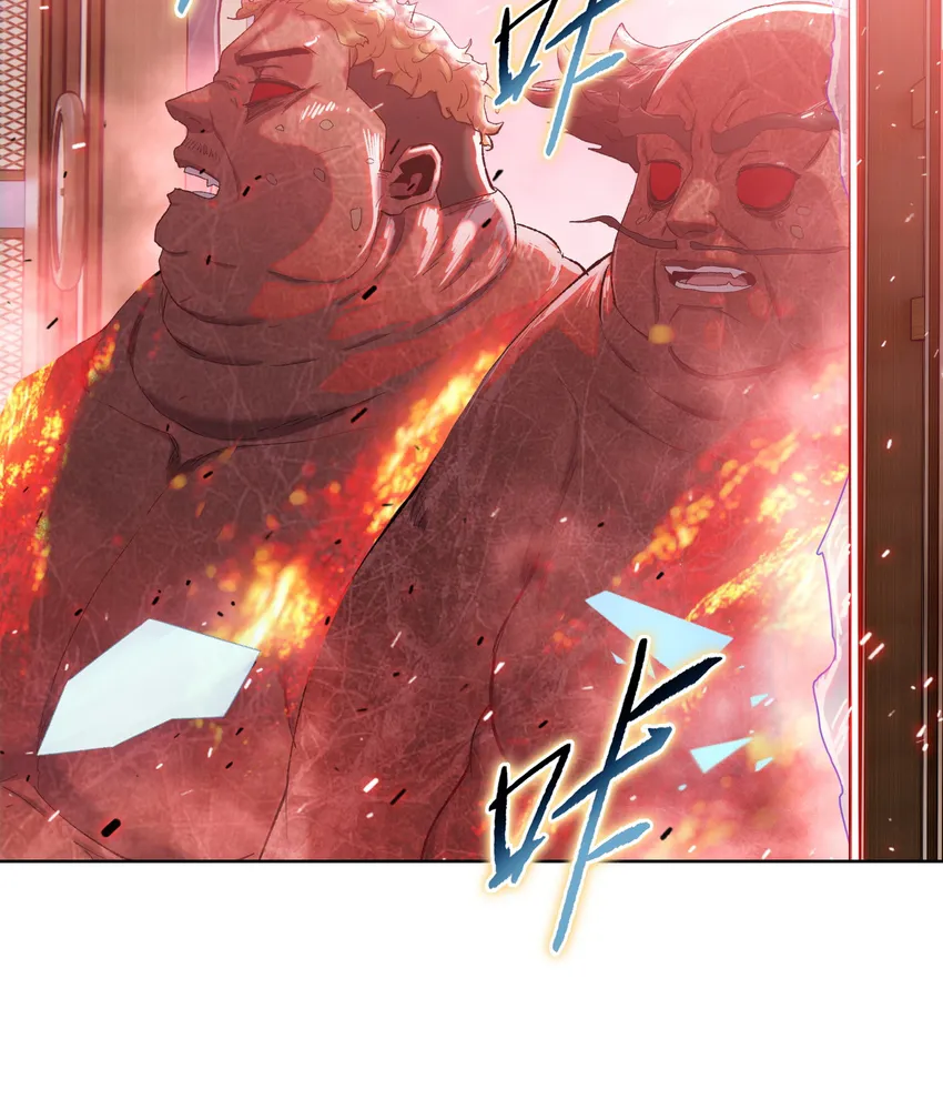 Read The doomsday ruthless man EN Manga Online