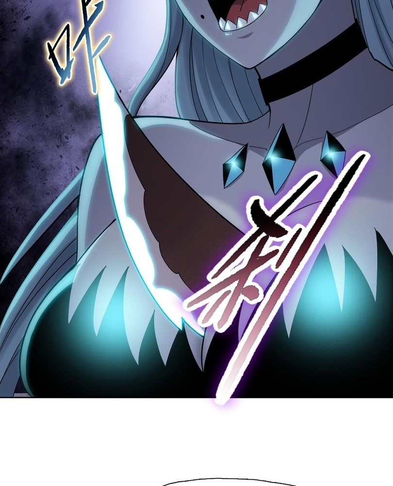 Read The doomsday ruthless man EN Manga Online
