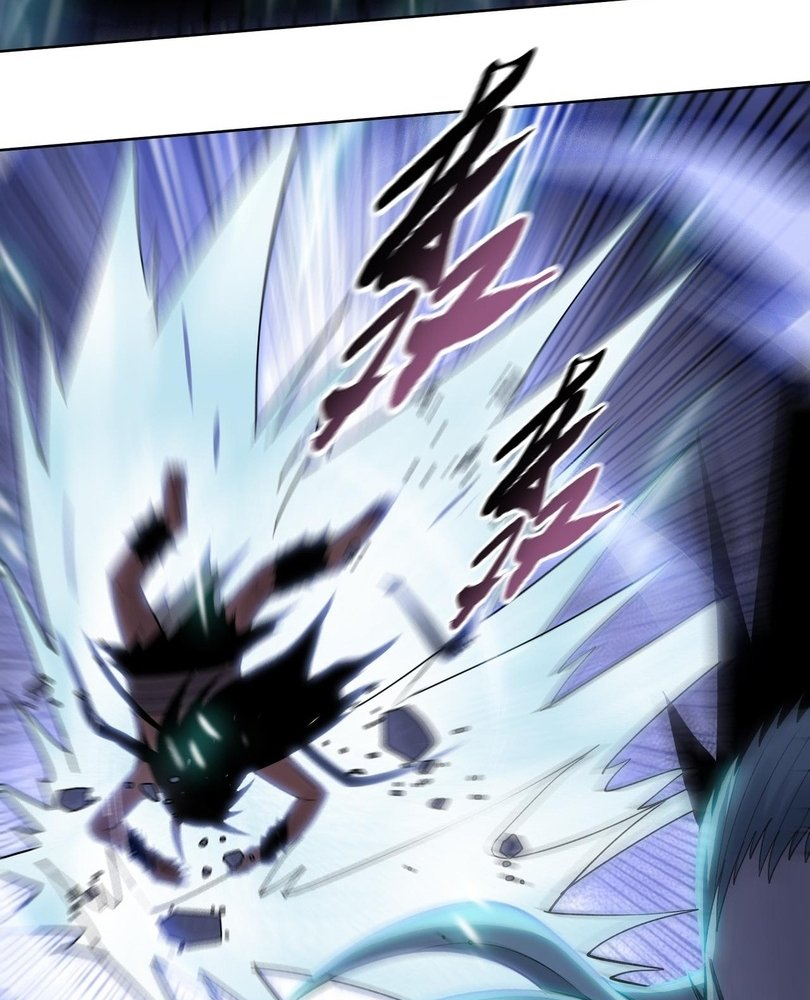 Read The doomsday ruthless man EN Manga Online