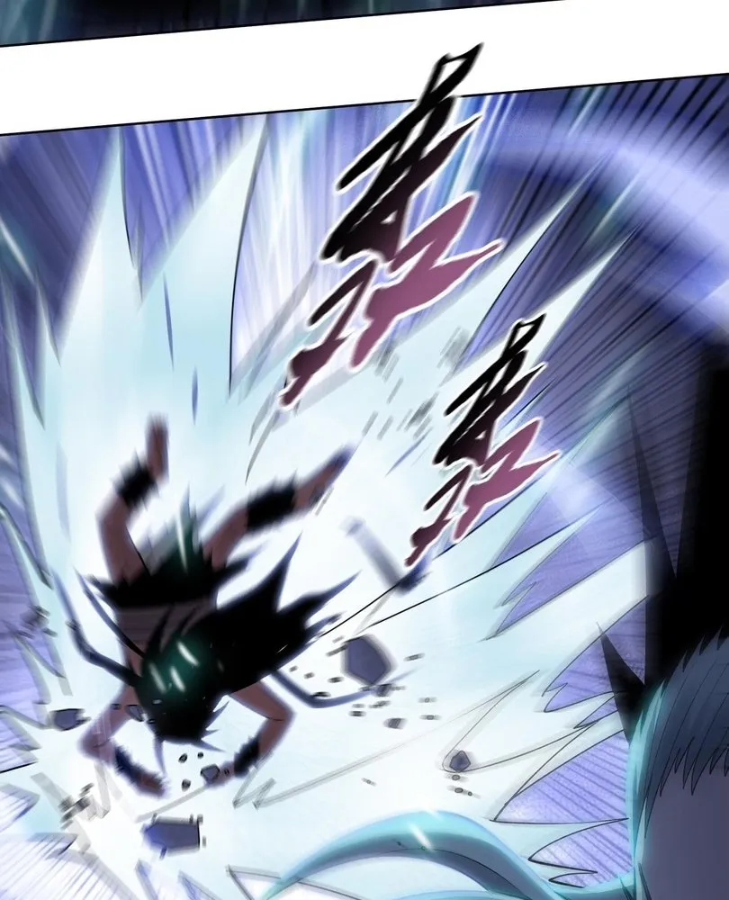 Read The doomsday ruthless man EN Manga Online