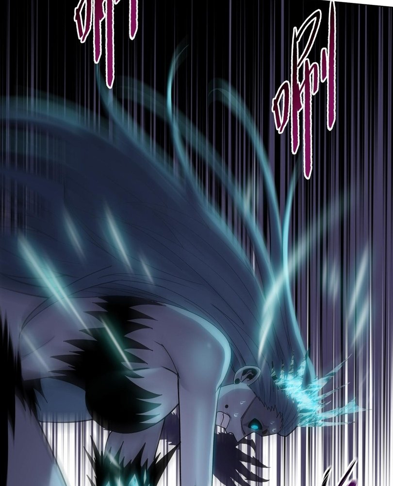 Read The doomsday ruthless man EN Manga Online