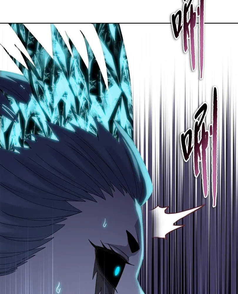 Read The doomsday ruthless man EN Manga Online