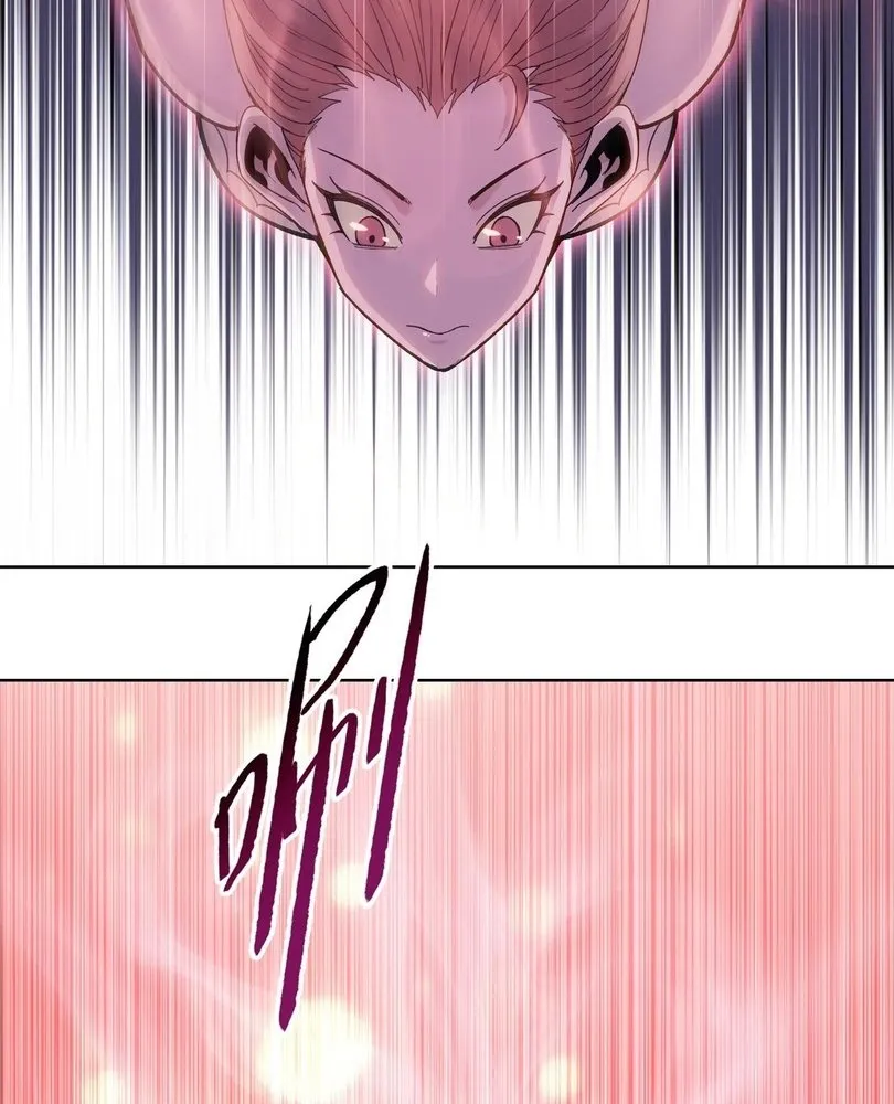 Read The doomsday ruthless man EN Manga Online