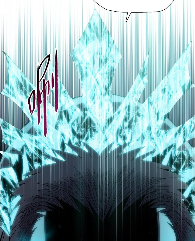 Read The doomsday ruthless man EN Manga Online