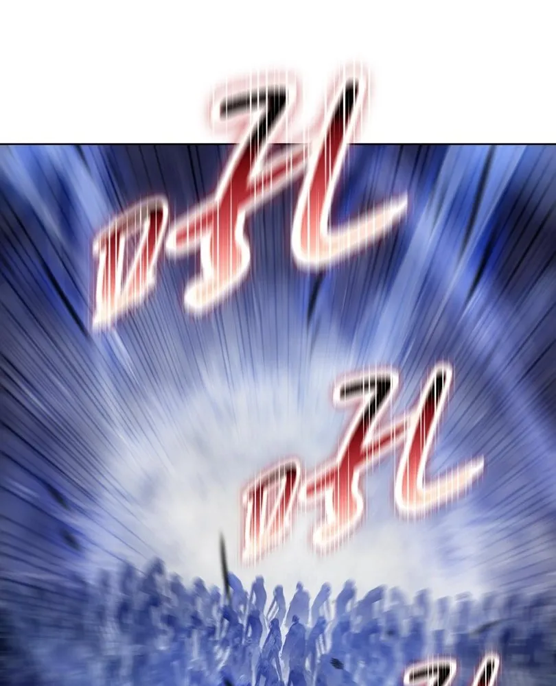 Read The doomsday ruthless man EN Manga Online