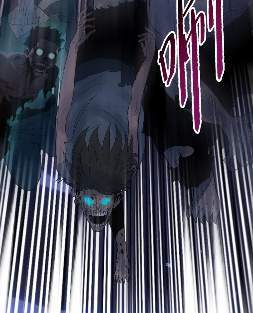 Read The doomsday ruthless man EN Manga Online