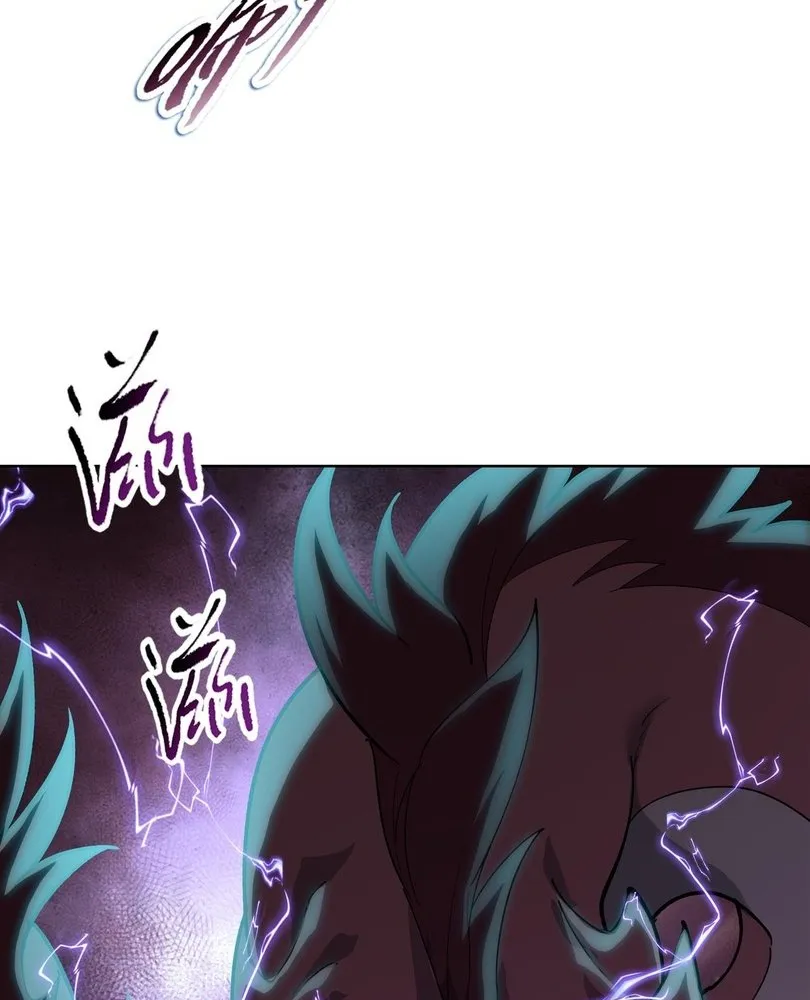 Read The doomsday ruthless man EN Manga Online