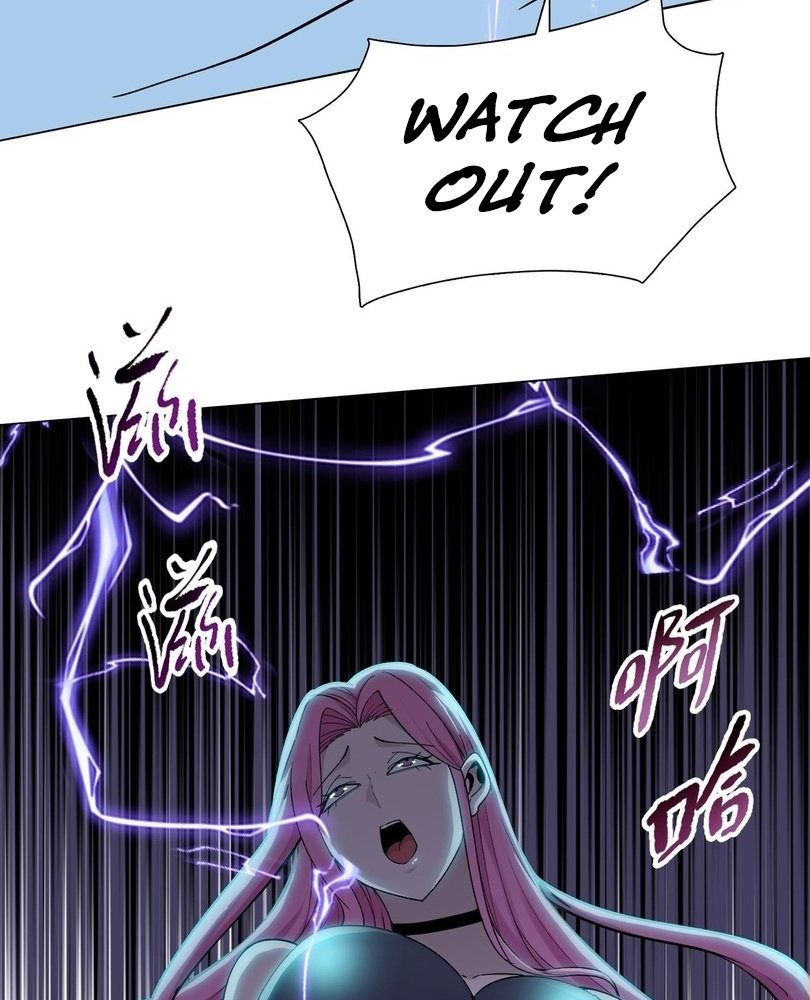Read The doomsday ruthless man EN Manga Online