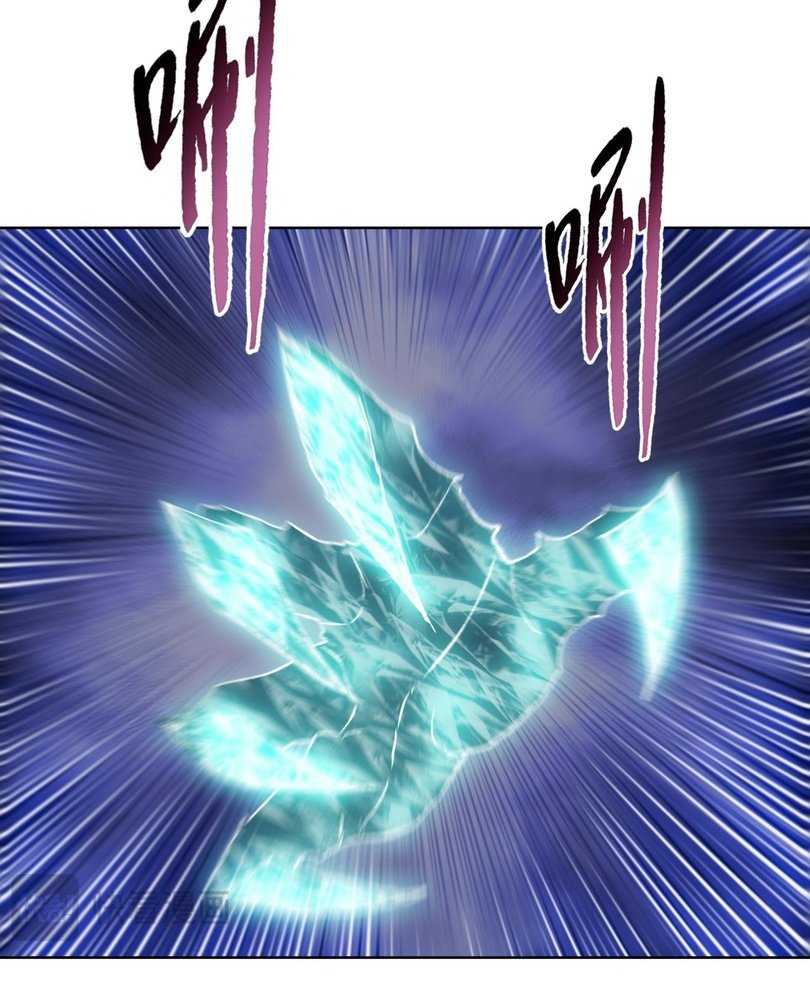 Read The doomsday ruthless man EN Manga Online