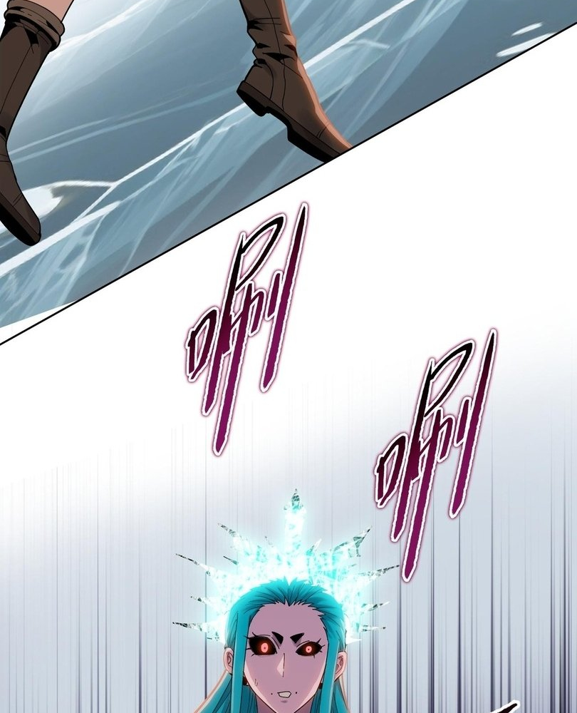 Read The doomsday ruthless man EN Manga Online