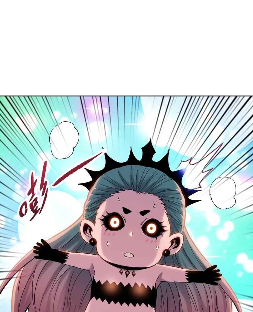 Read The doomsday ruthless man EN Manga Online