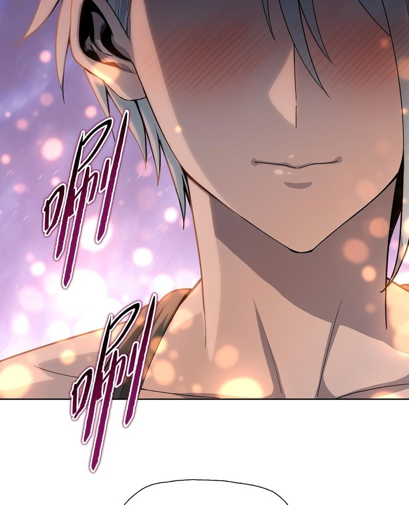 Read The doomsday ruthless man EN Manga Online