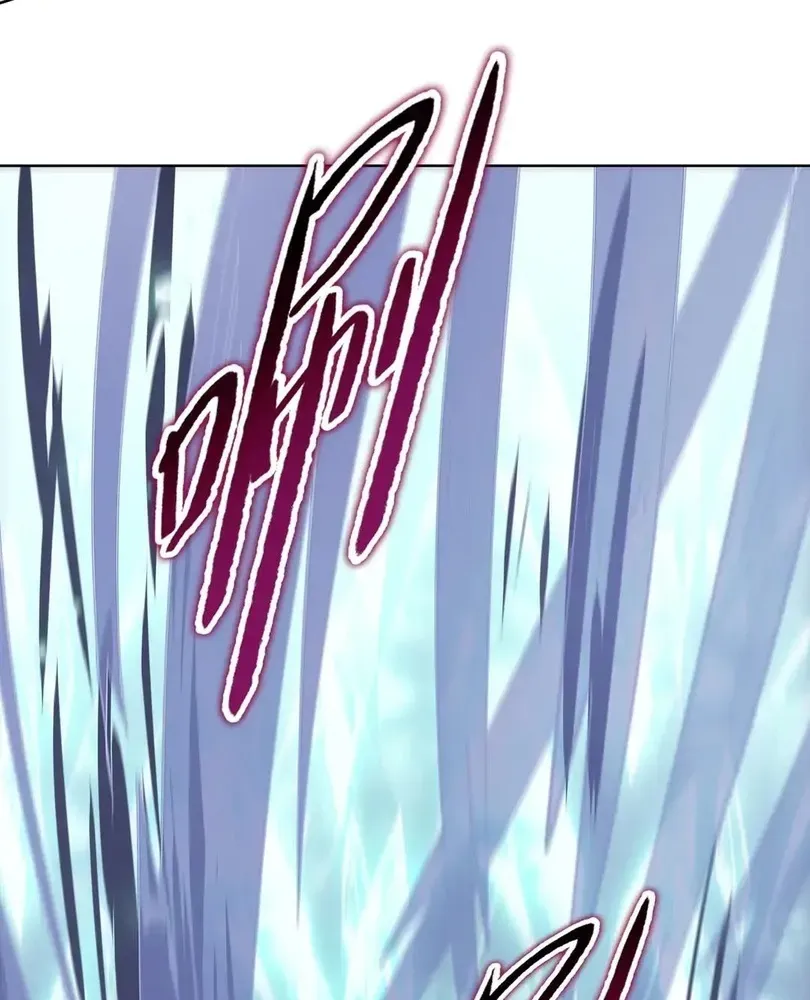 Read The doomsday ruthless man EN Manga Online