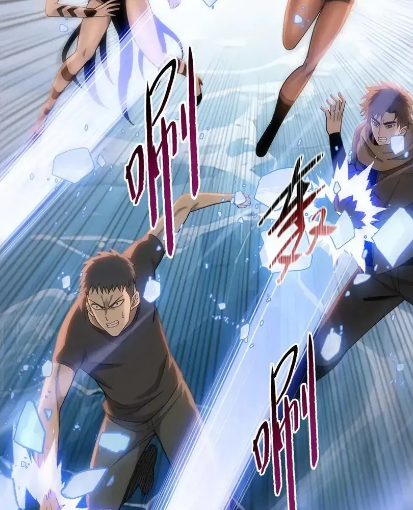 Read The doomsday ruthless man EN Manga Online