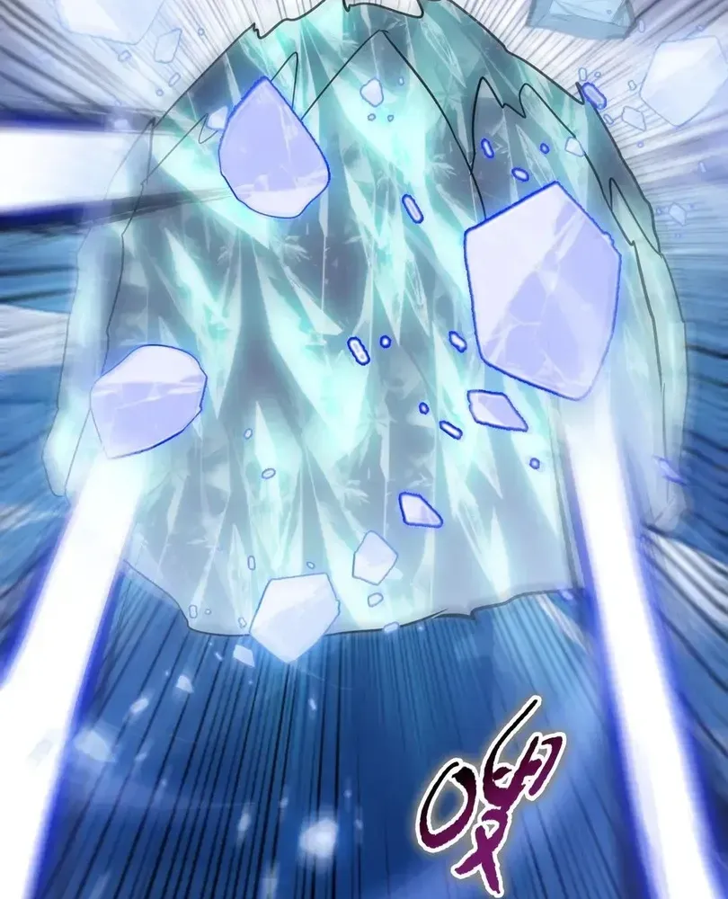 Read The doomsday ruthless man EN Manga Online