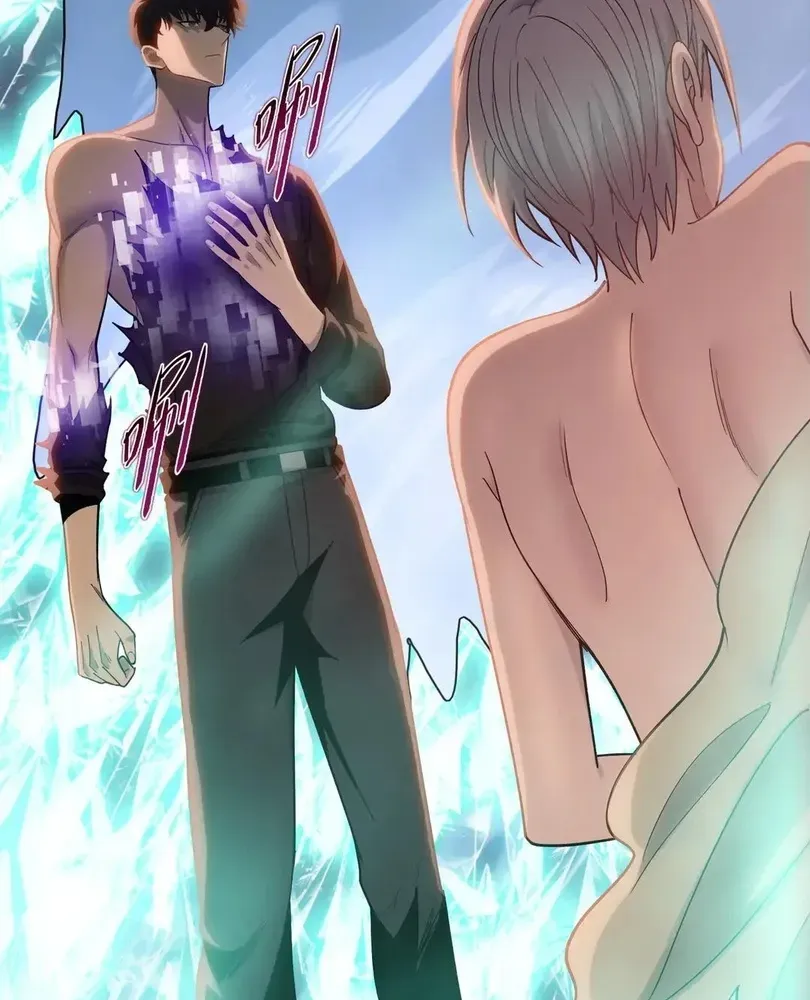 Read The doomsday ruthless man EN Manga Online