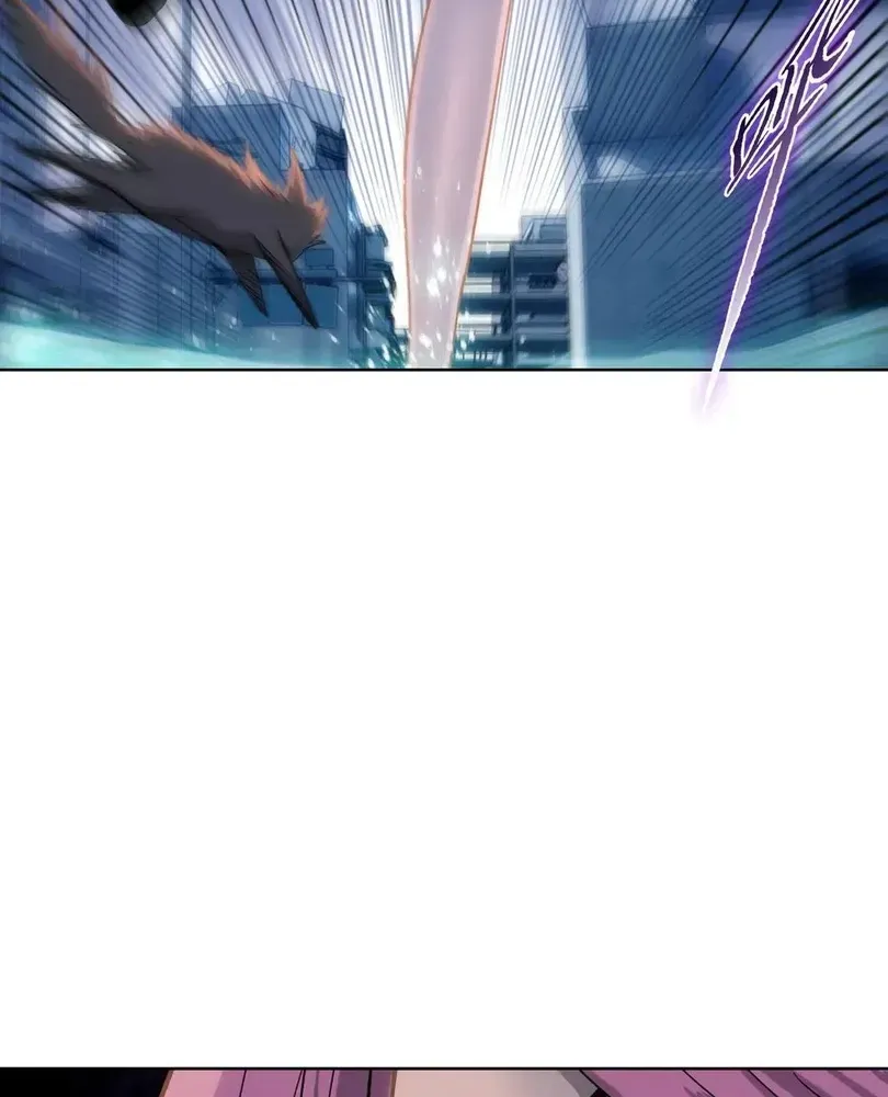 Read The doomsday ruthless man EN Manga Online