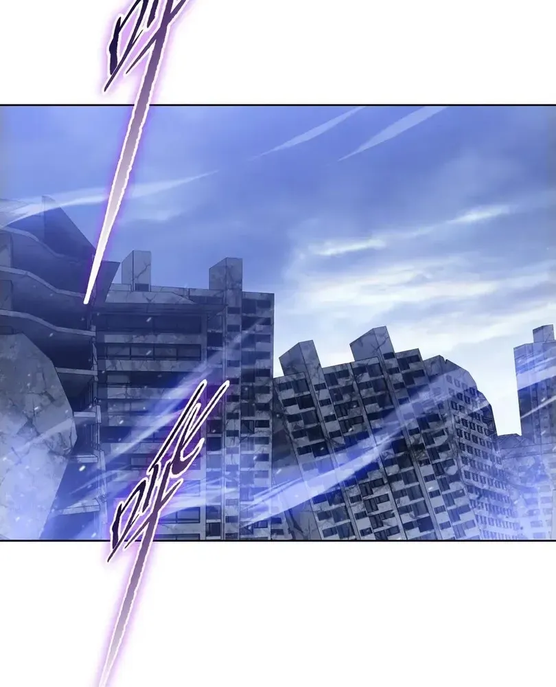 Read The doomsday ruthless man EN Manga Online