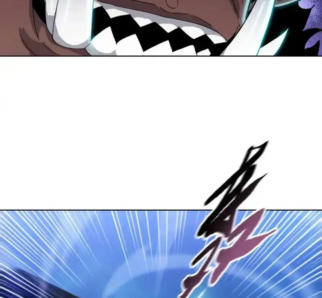 Read The doomsday ruthless man EN Manga Online