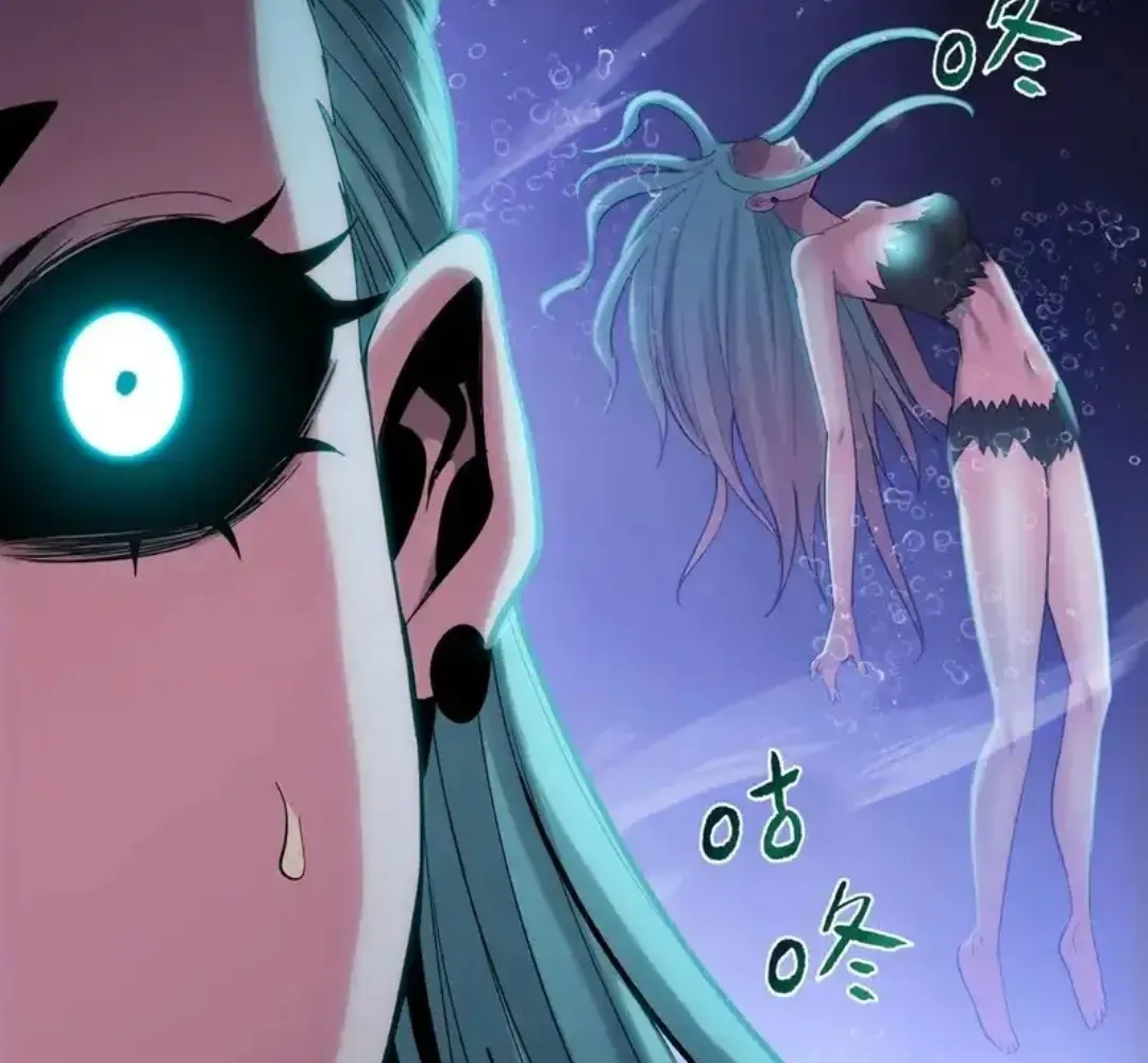 Read The doomsday ruthless man EN Manga Online