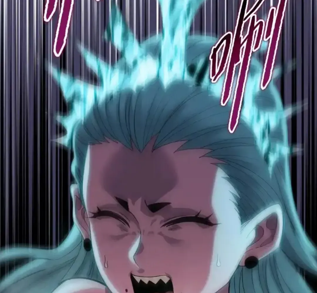 Read The doomsday ruthless man EN Manga Online