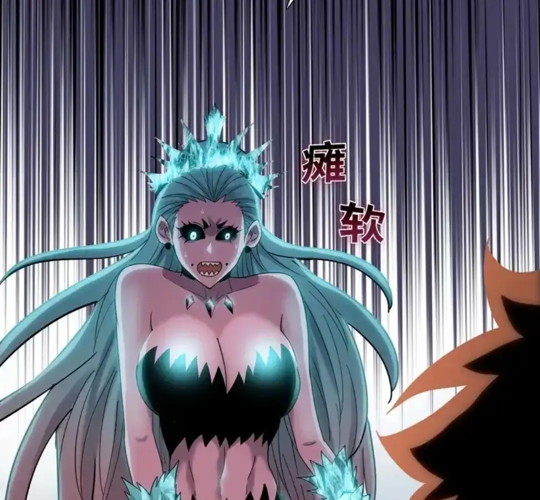 Read The doomsday ruthless man EN Manga Online