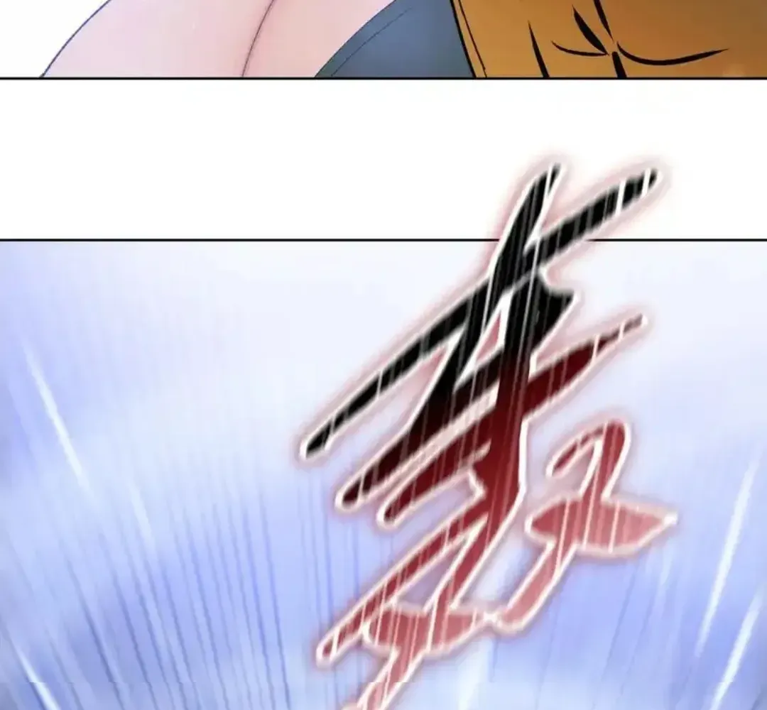 Read The doomsday ruthless man EN Manga Online