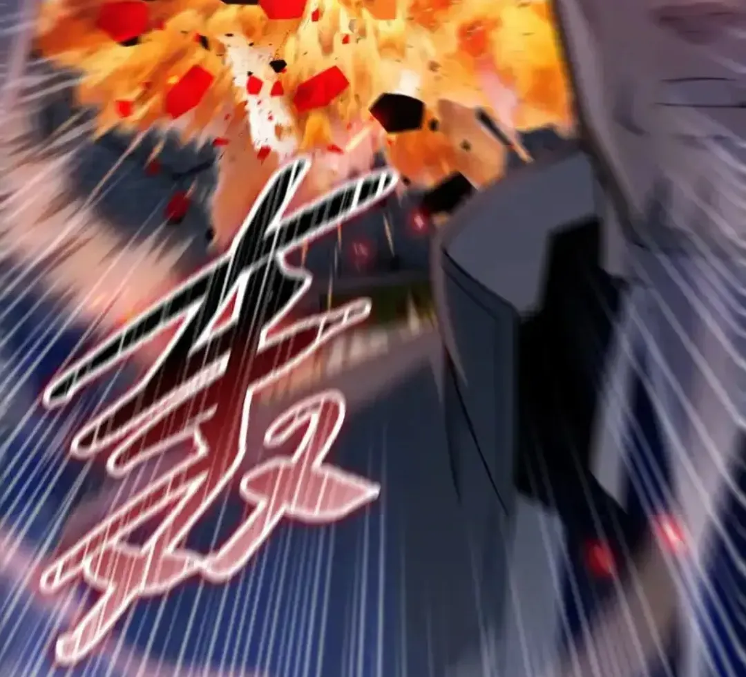 Read The doomsday ruthless man EN Manga Online